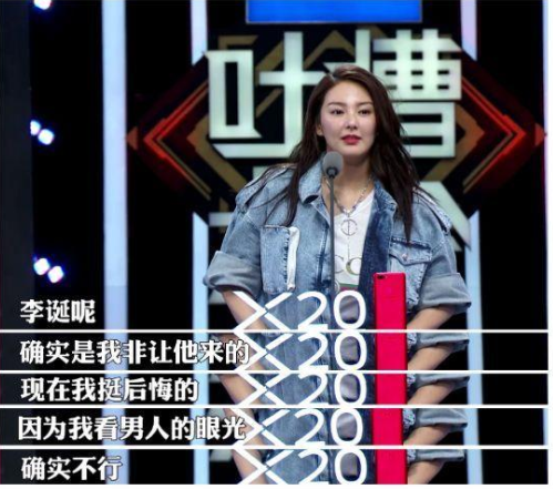 張錢豪