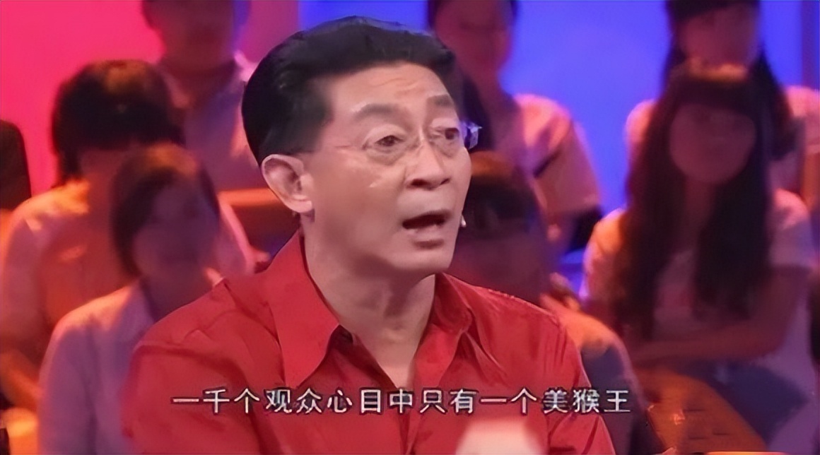 六小齡童
