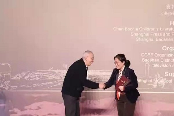 秦文君