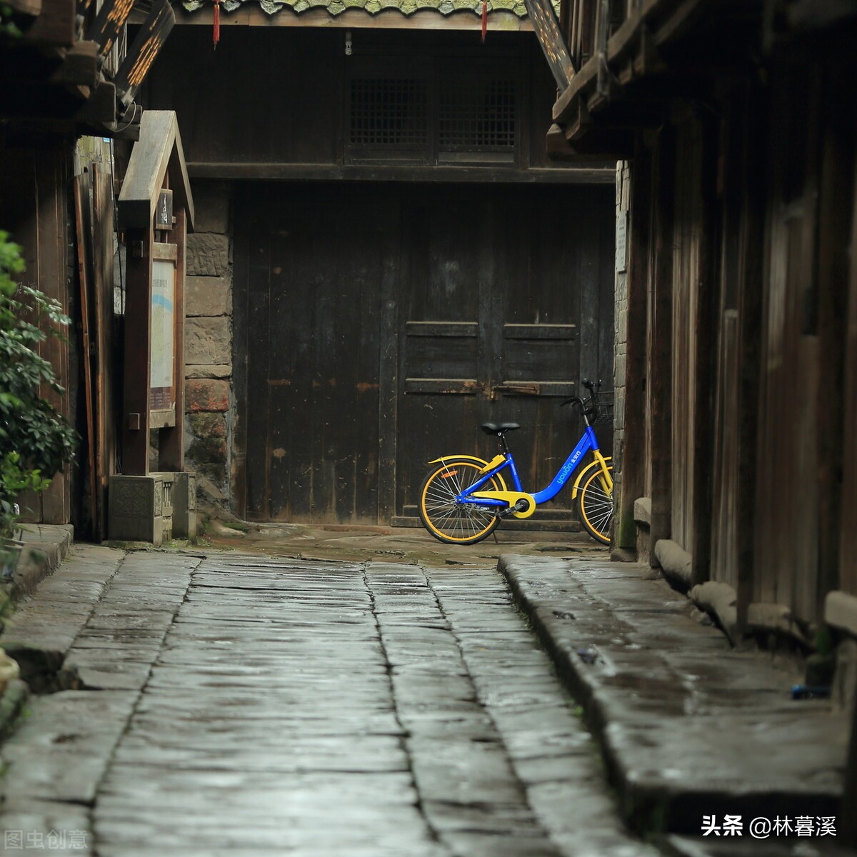 鄭愁予