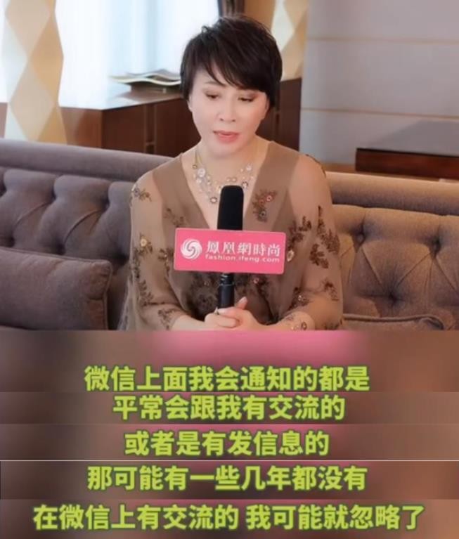 劉嘉玲