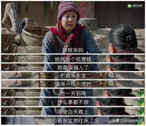 蘇小明