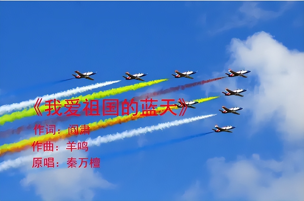 閻肅