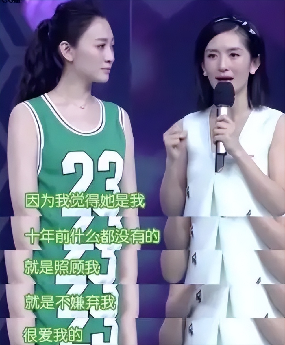 謝娜