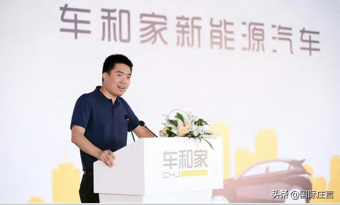 李想