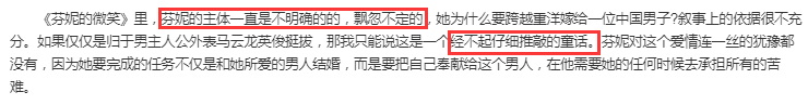王志文