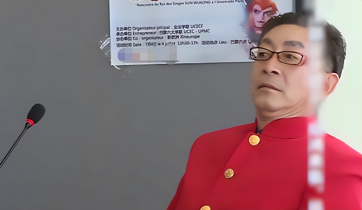 六小齡童