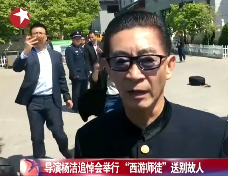 六小齡童