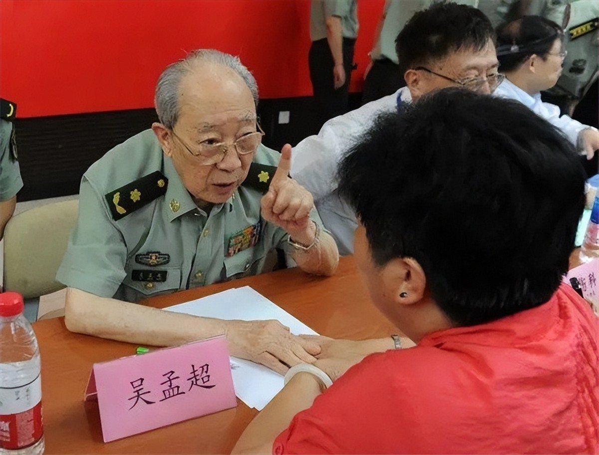 吳孟超