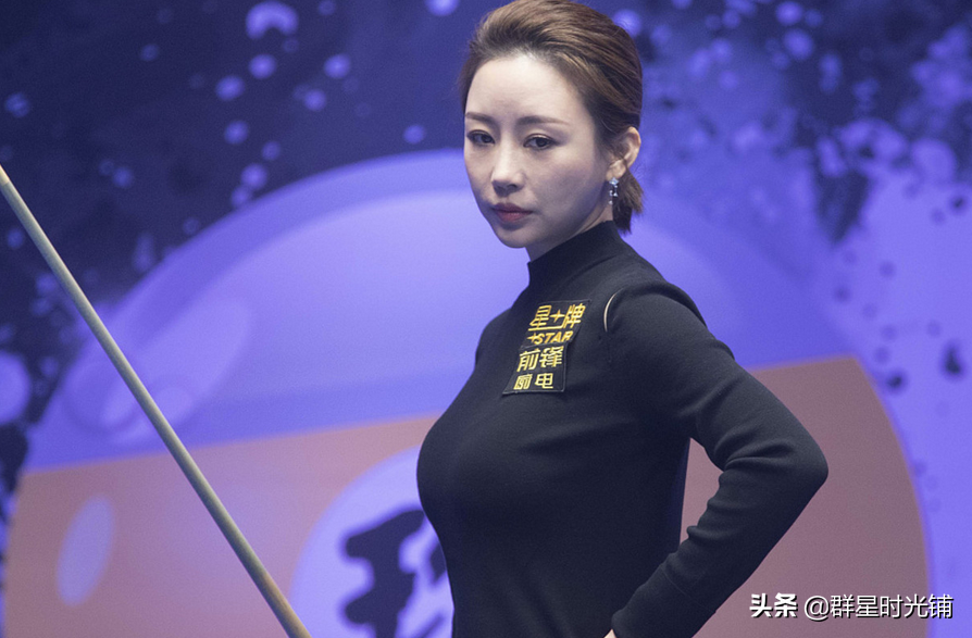 潘曉婷