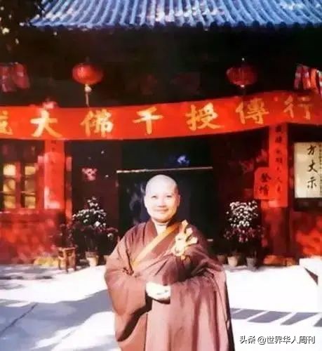 李娜