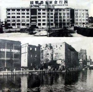 謝晉元