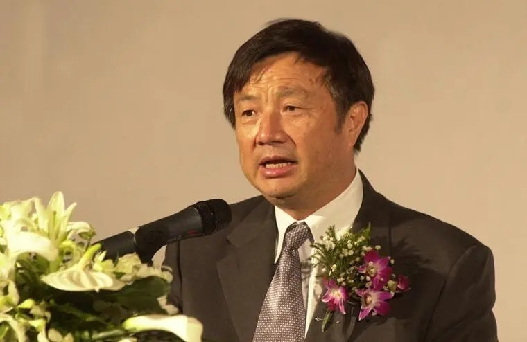 姚凌