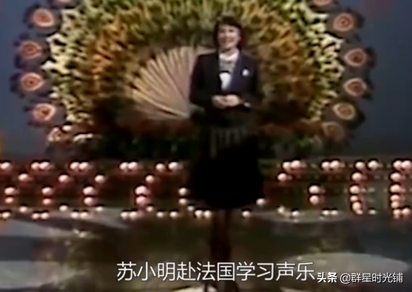 蘇小明