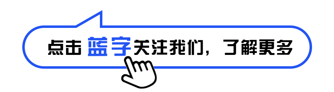 歐陽夏舟
