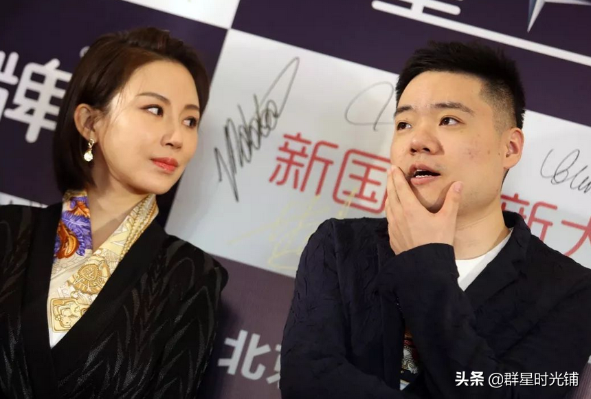 潘曉婷
