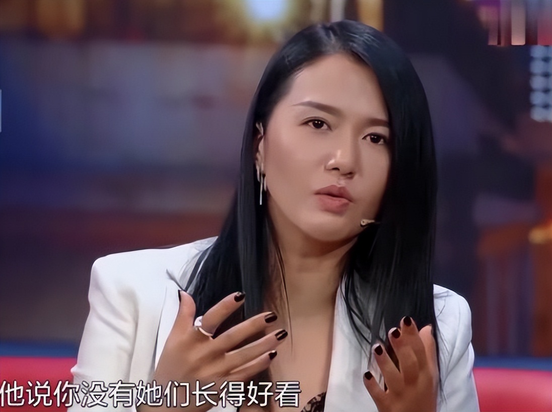 譚維維