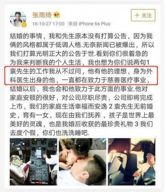 張錢豪
