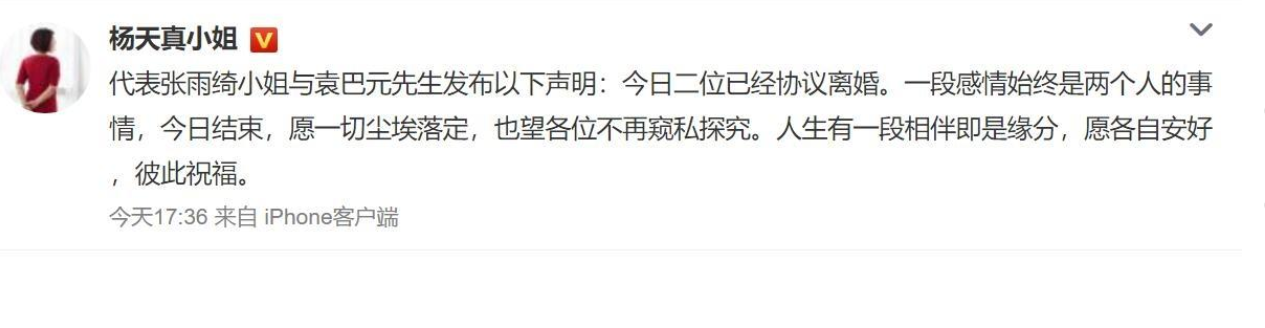 張錢豪