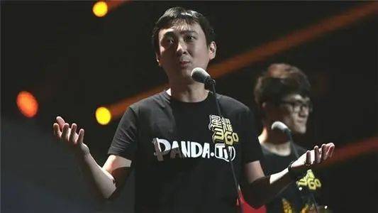 傅政軍
