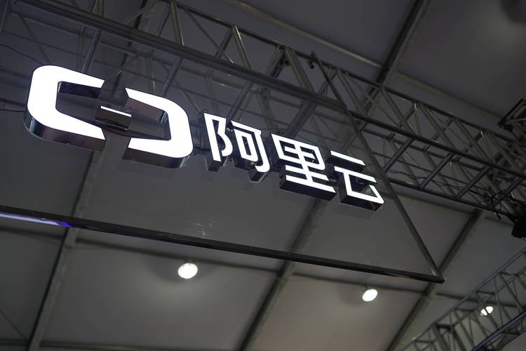 馬雲