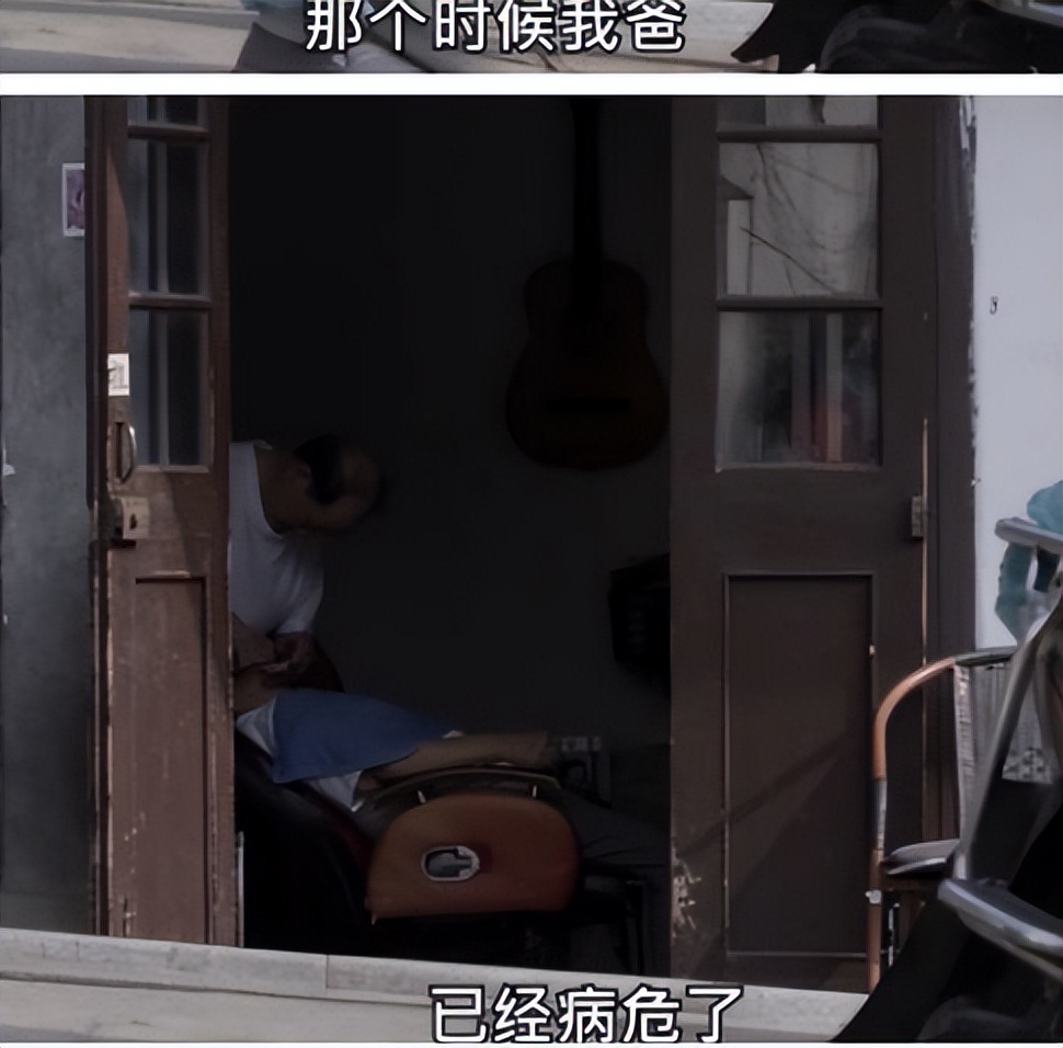 譚維維
