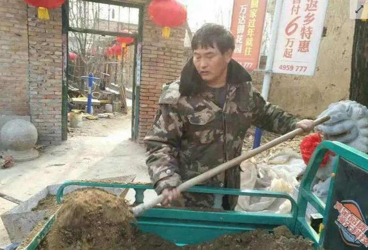 朱之文