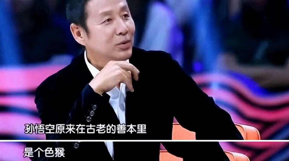 六小齡童