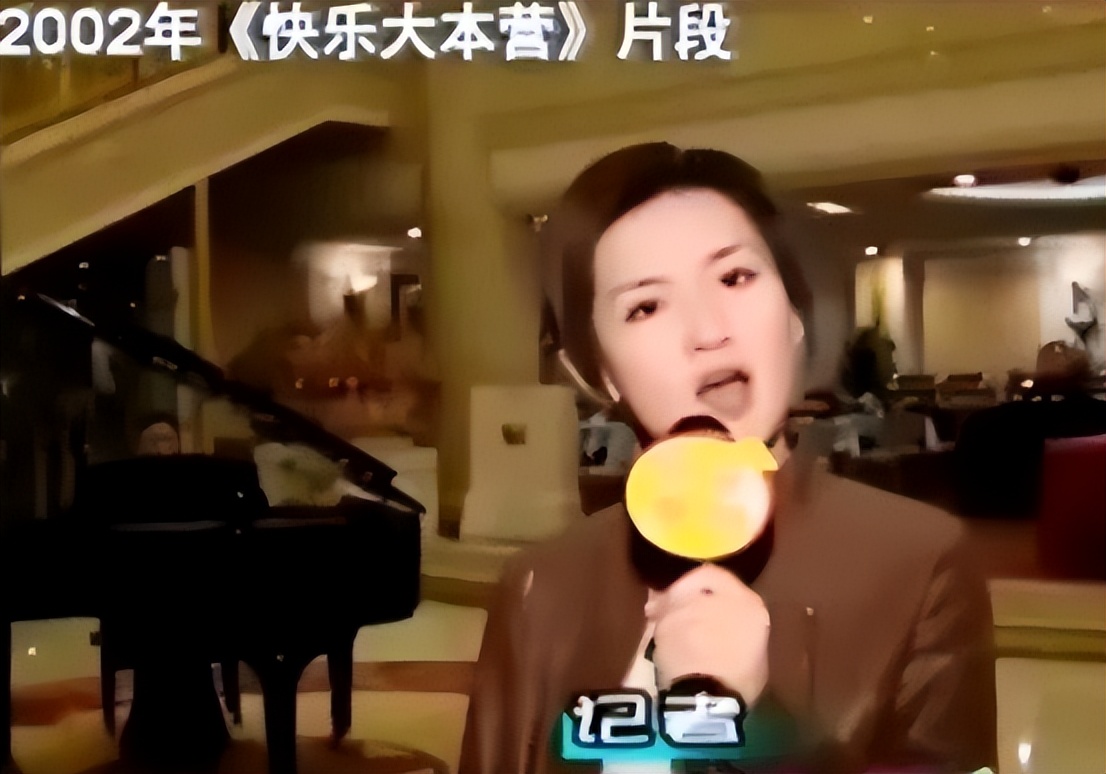 謝娜