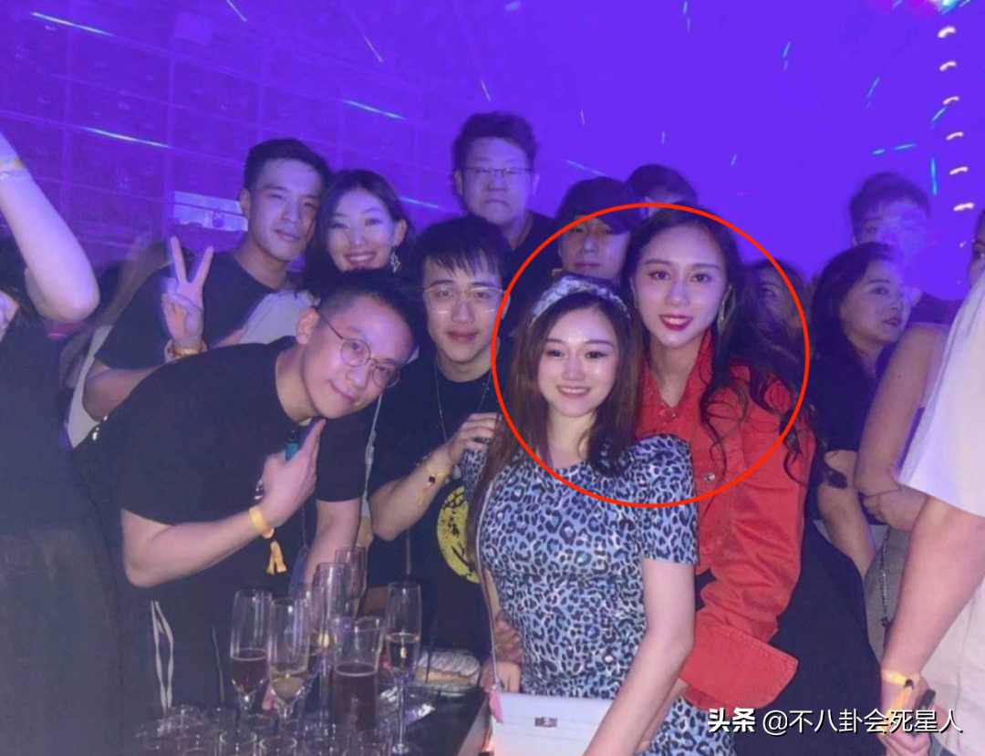 袁九兒