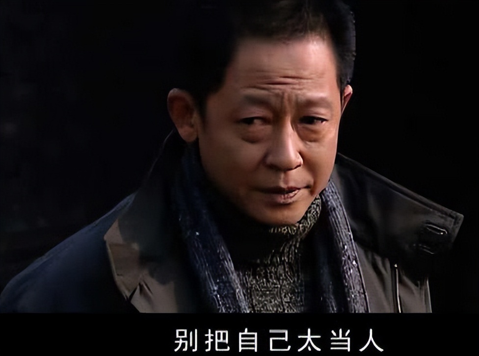 王志文