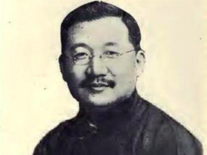 孔祥熙