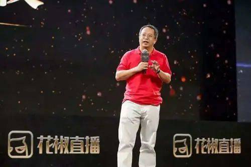 傅政軍