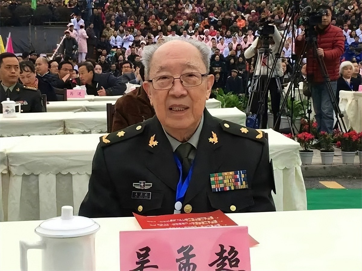 吳孟超