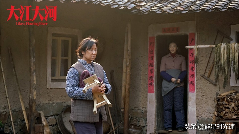 蘇小明