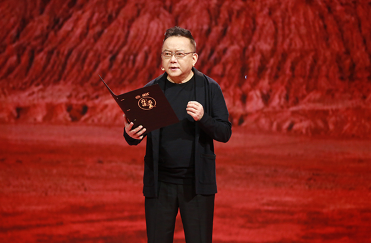 鄭艷東