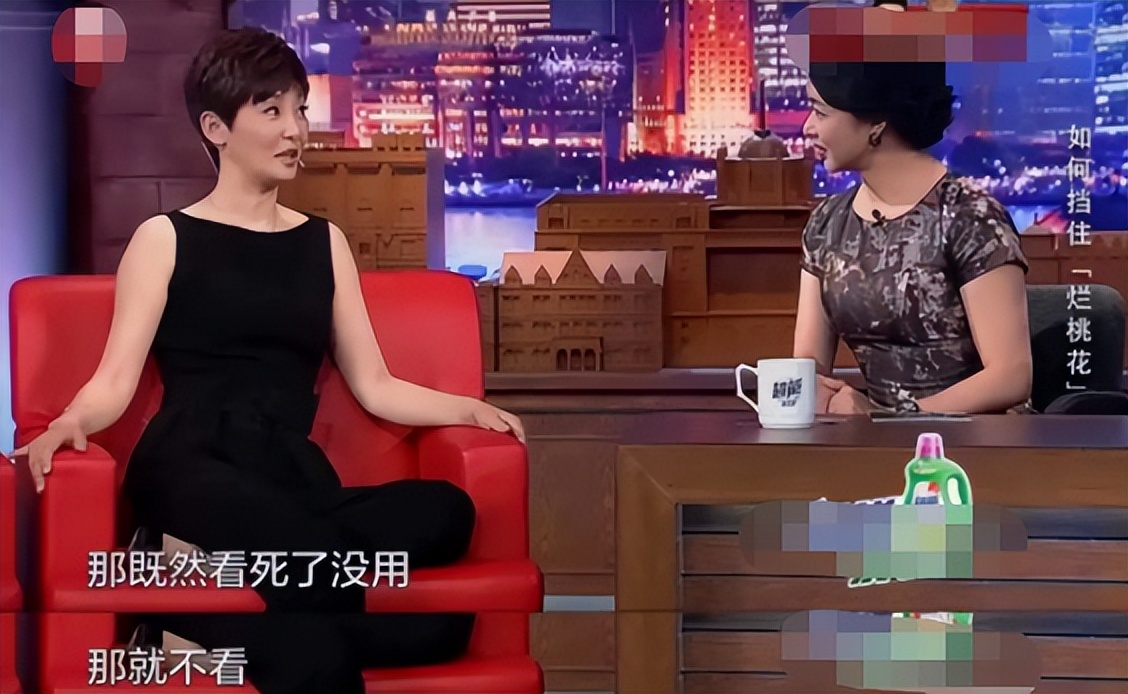 王志文