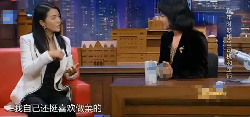 譚維維