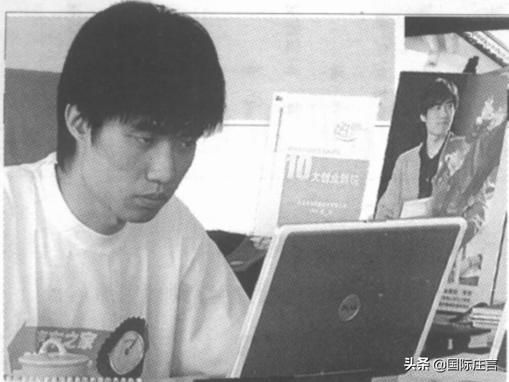 李想