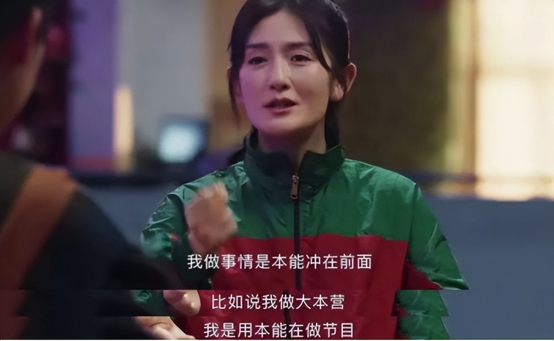 謝娜