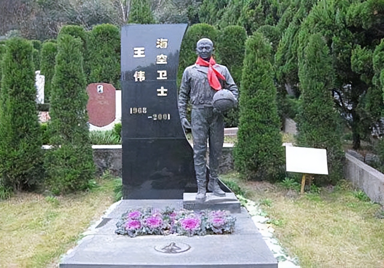 趙宇