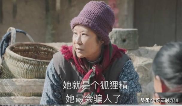 蘇小明