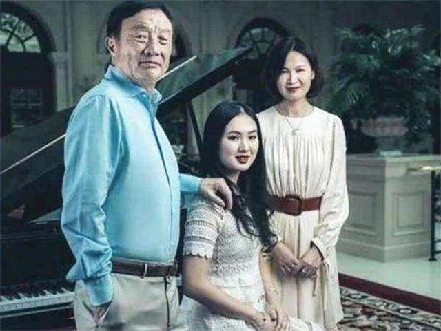 姚凌