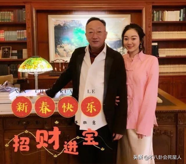 袁九兒