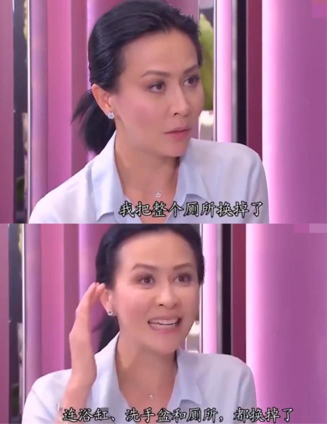 劉嘉玲