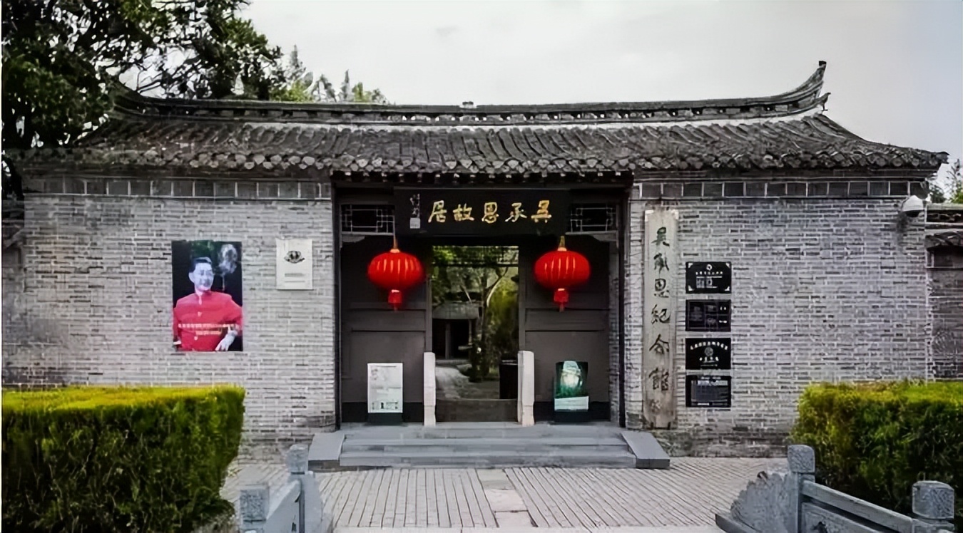 六小齡童