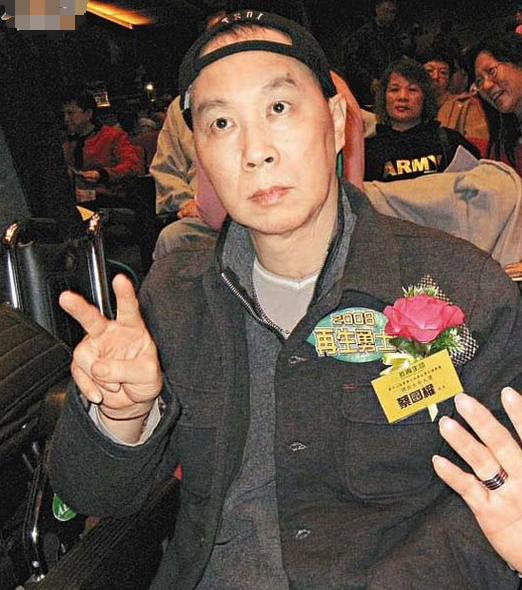 蔡國權