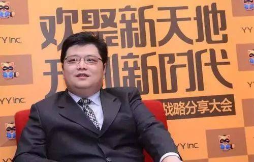 傅政軍