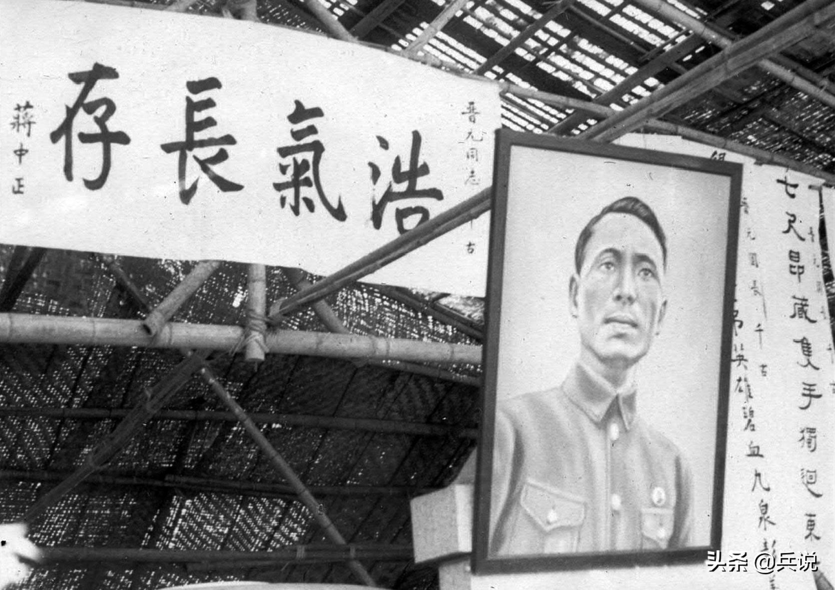 謝晉元