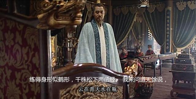 嘉靖